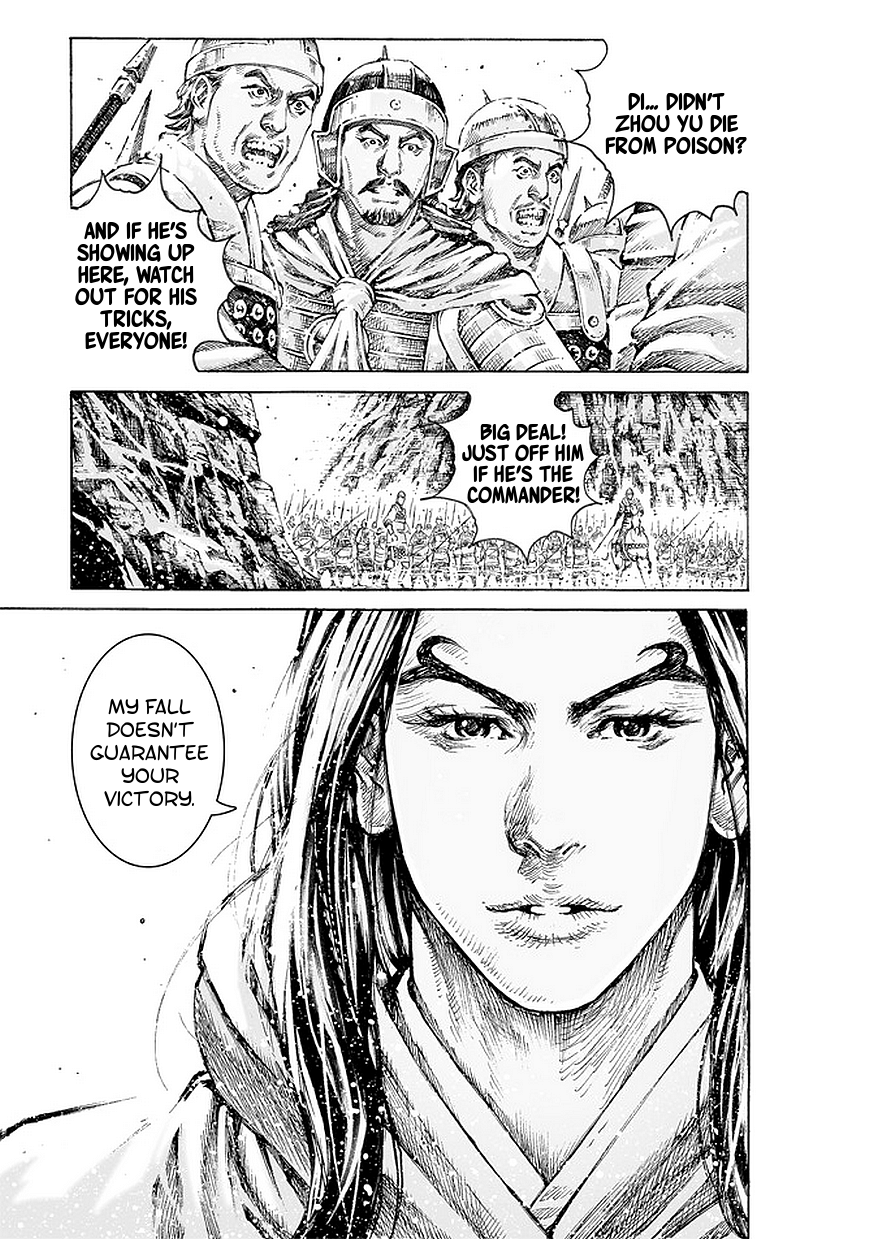 Read The Ravages of Time EN Manga Online