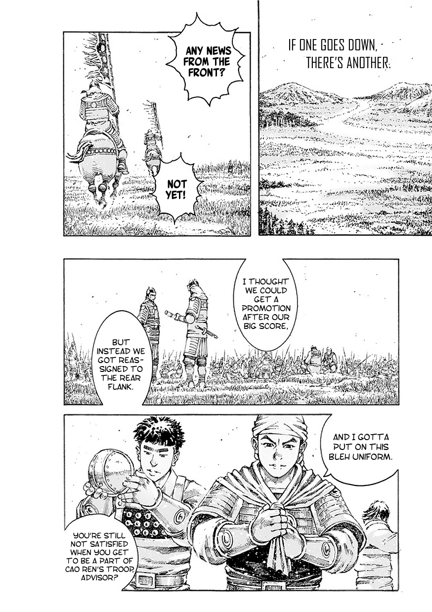 Read The Ravages of Time EN Manga Online