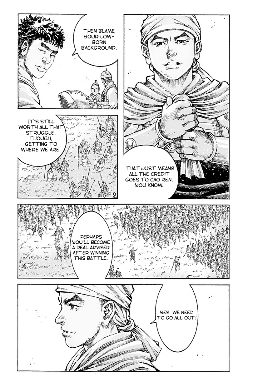 Read The Ravages of Time EN Manga Online