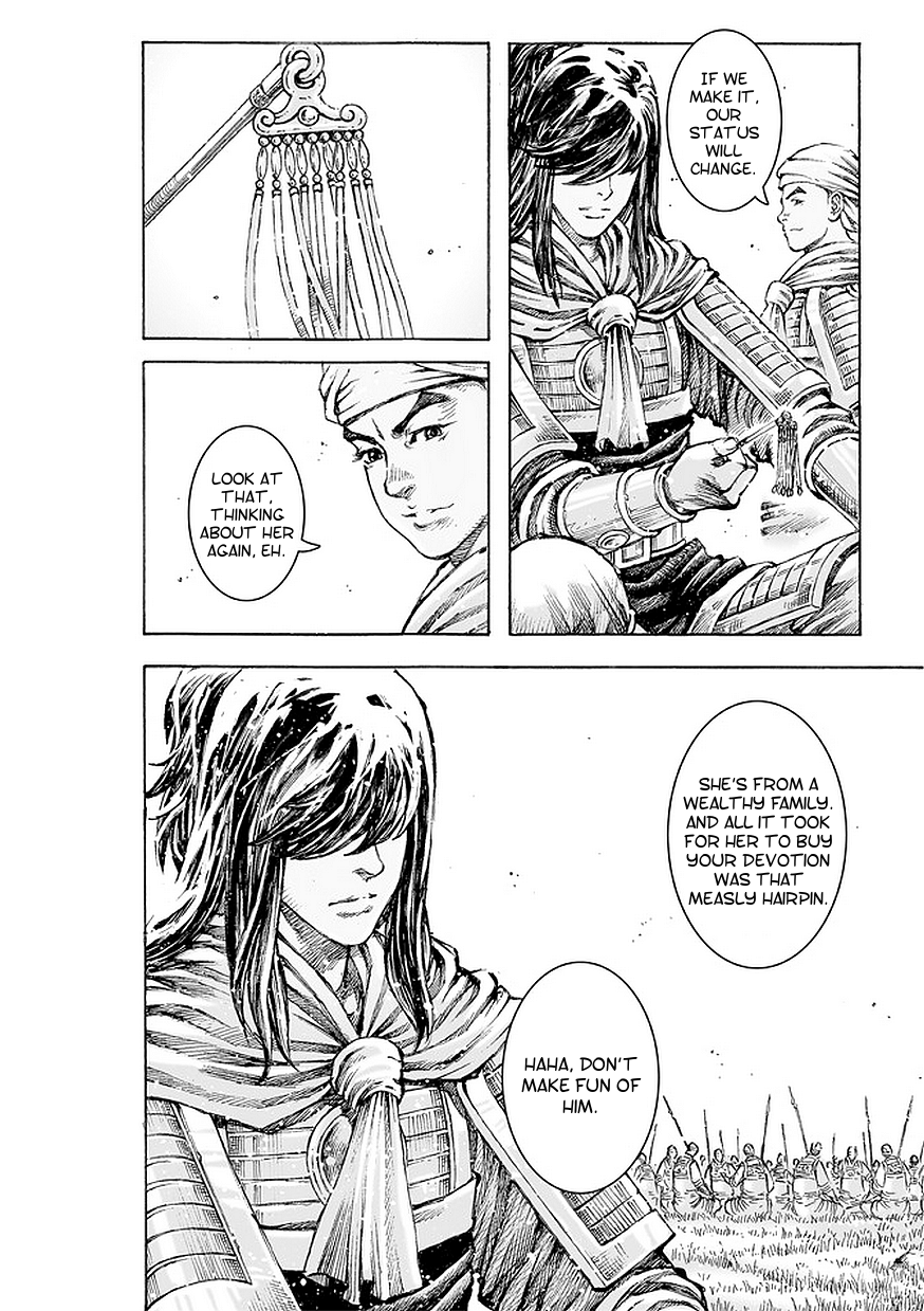 Read The Ravages of Time EN Manga Online