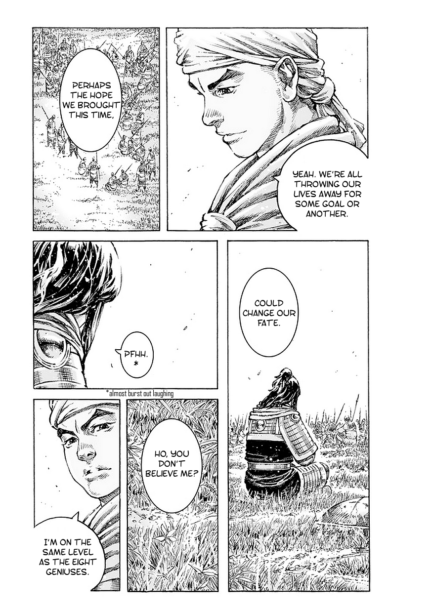 Read The Ravages of Time EN Manga Online