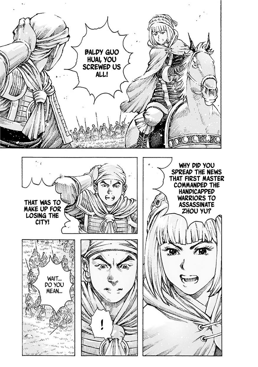 Read The Ravages of Time EN Manga Online
