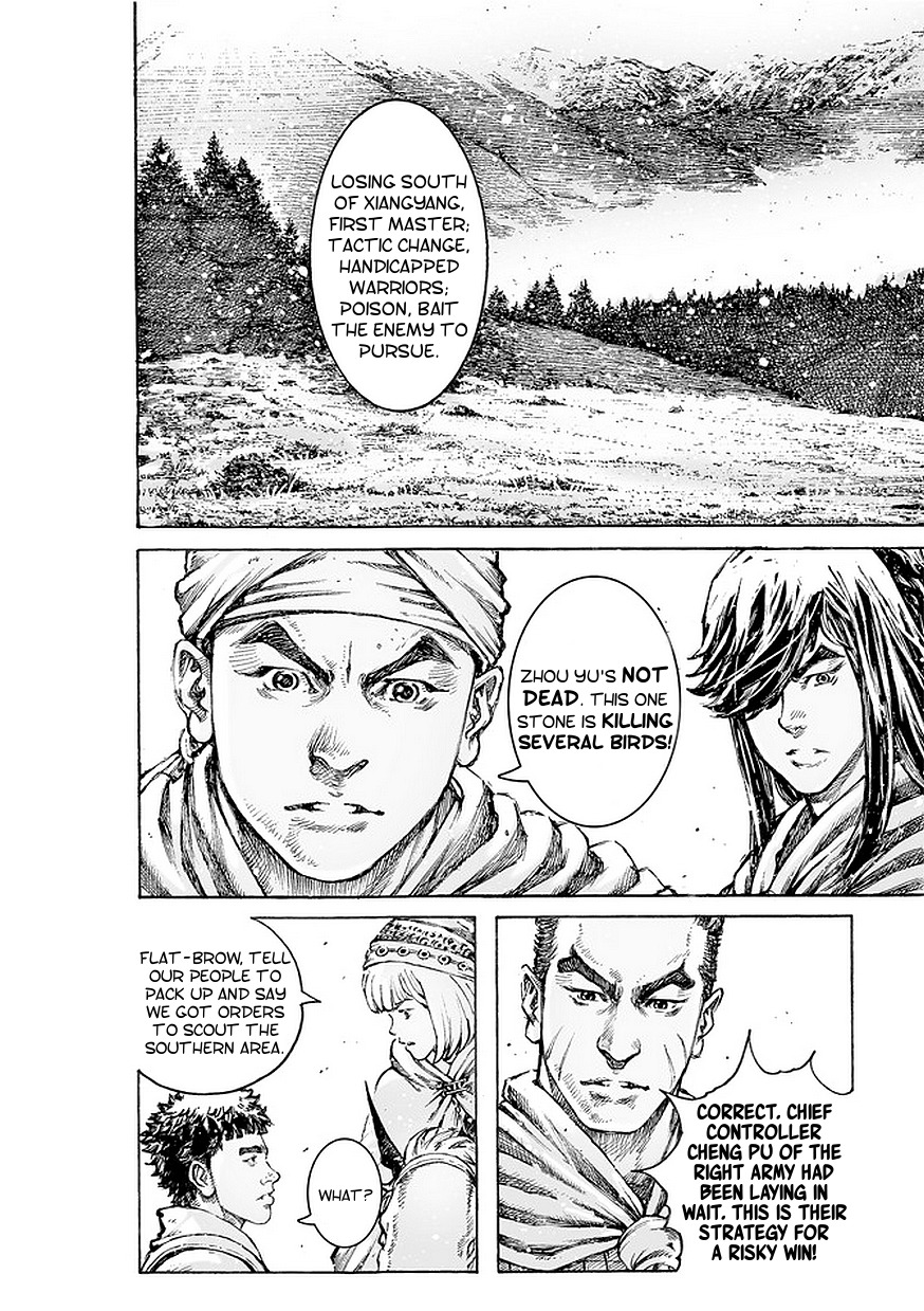 Read The Ravages of Time EN Manga Online