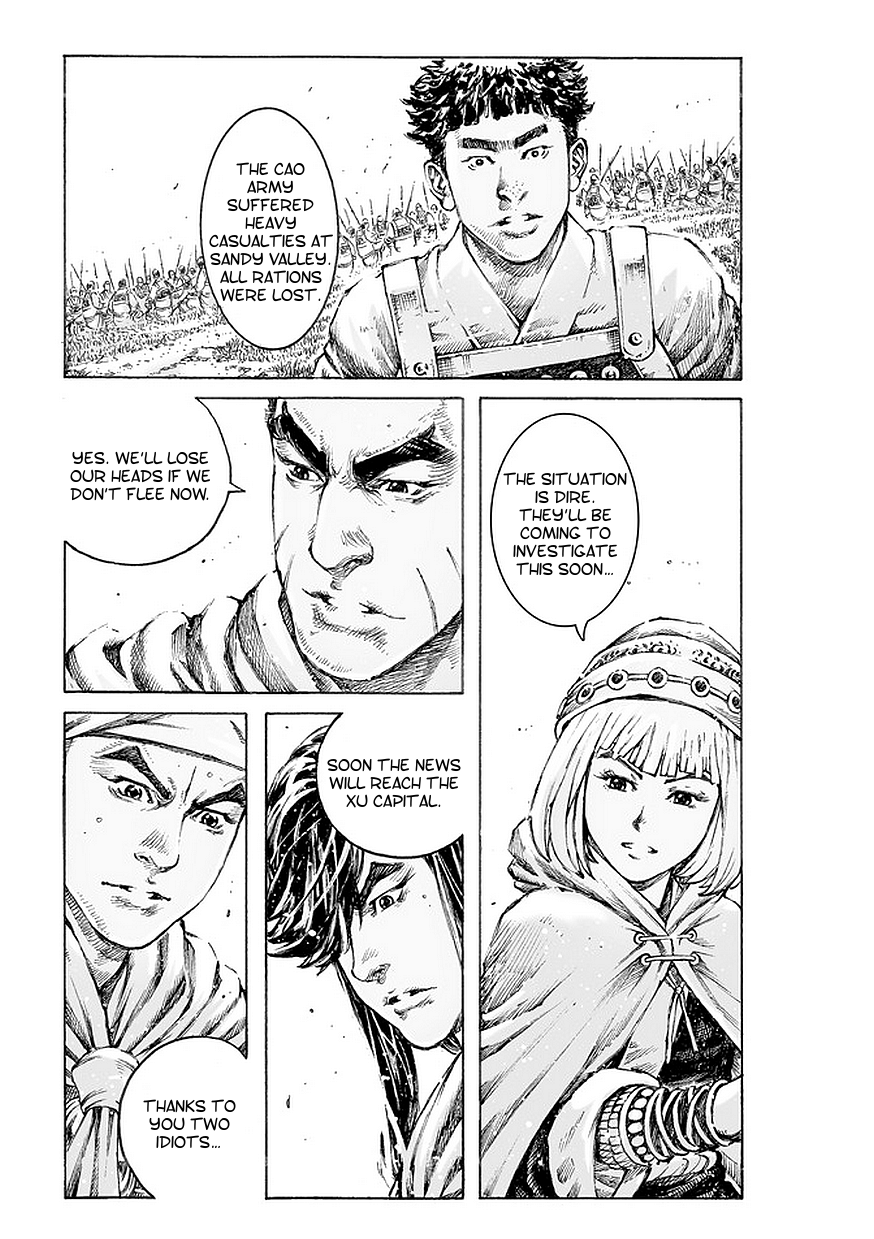 Read The Ravages of Time EN Manga Online
