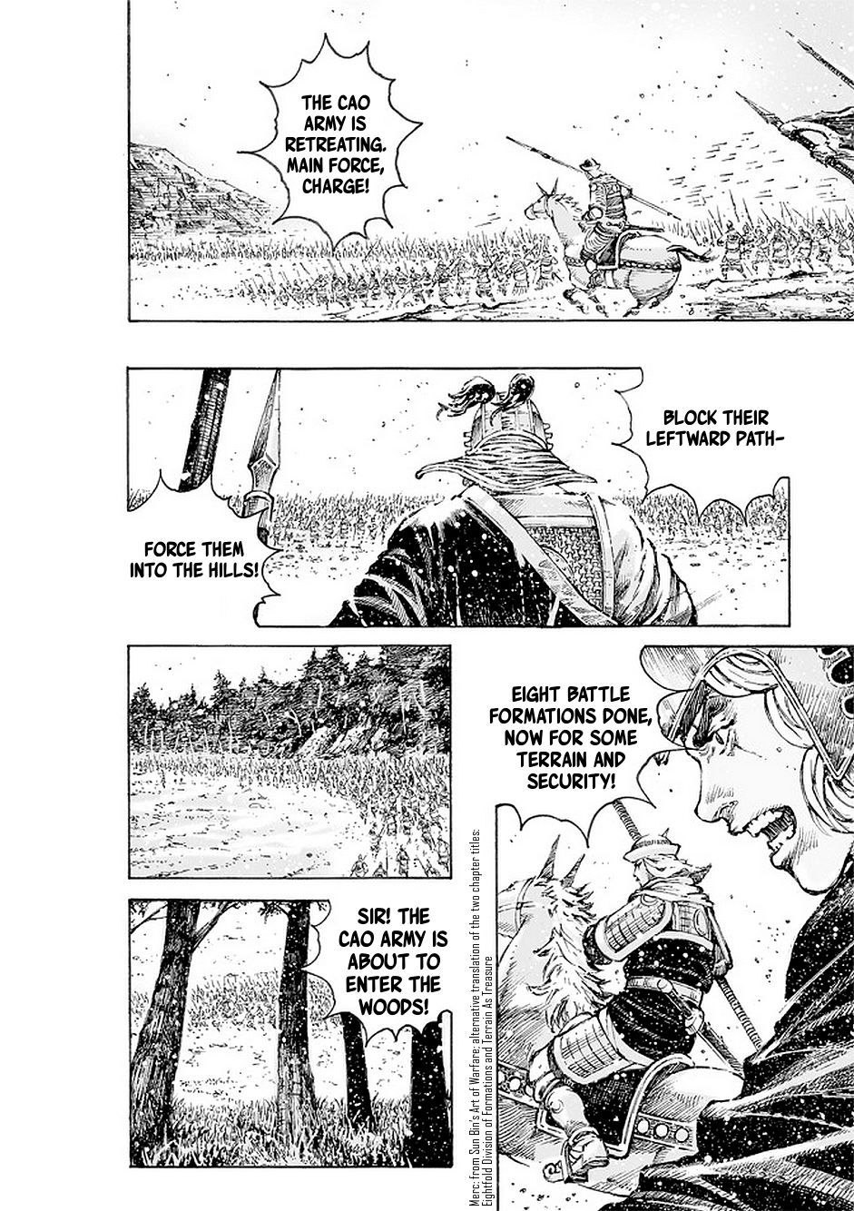 Read The Ravages of Time EN Manga Online