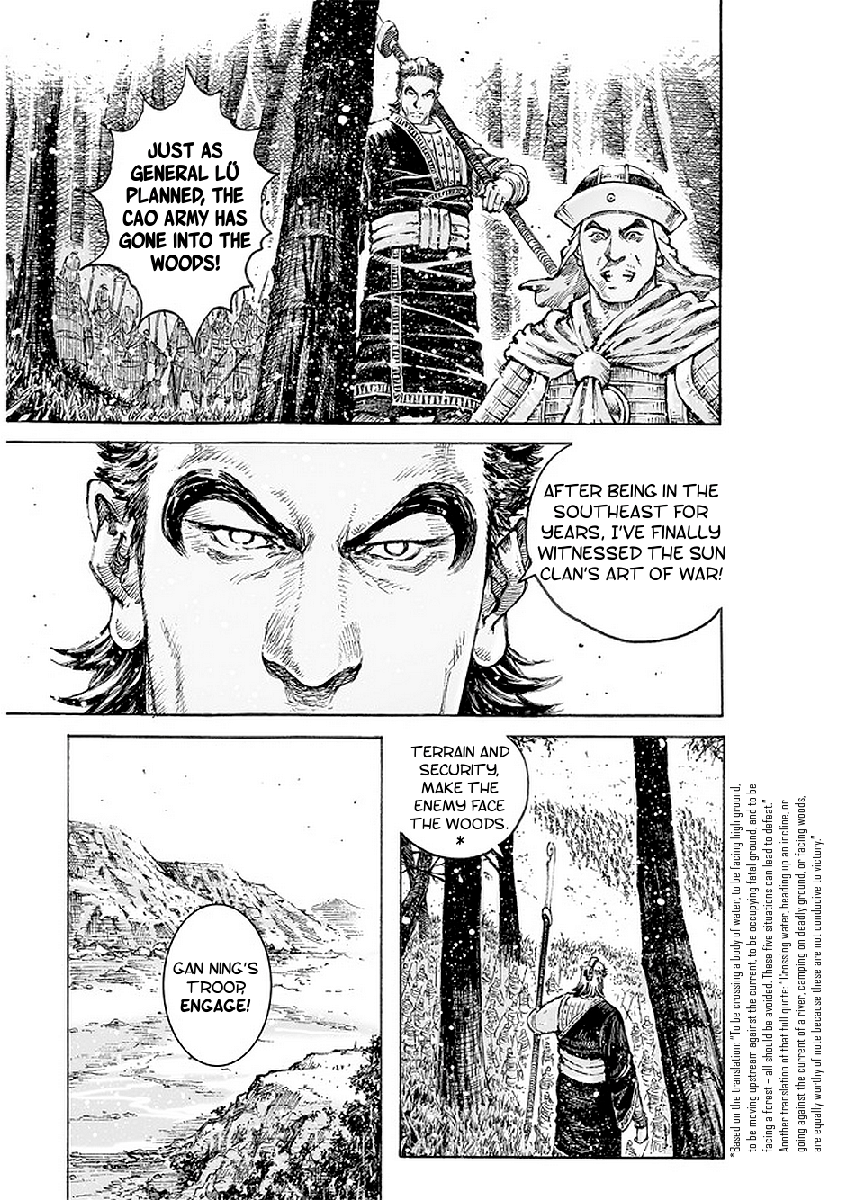 Read The Ravages of Time EN Manga Online