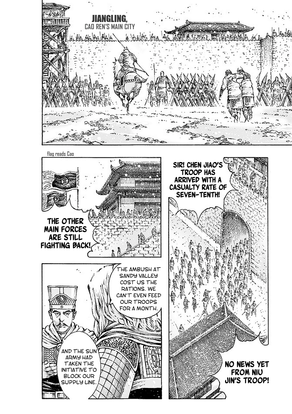 Read The Ravages of Time EN Manga Online