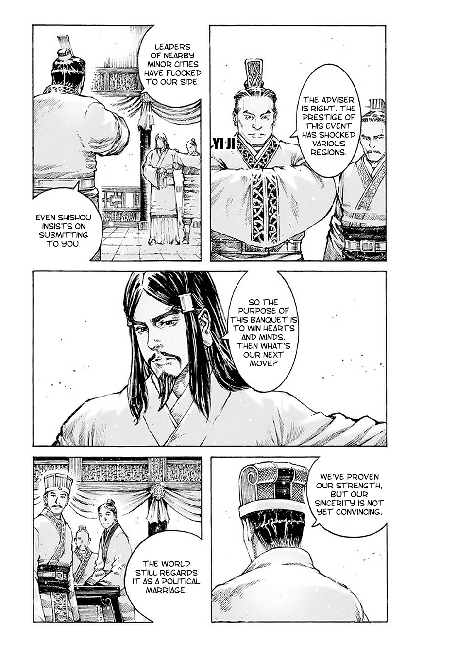 Read The Ravages of Time EN Manga Online