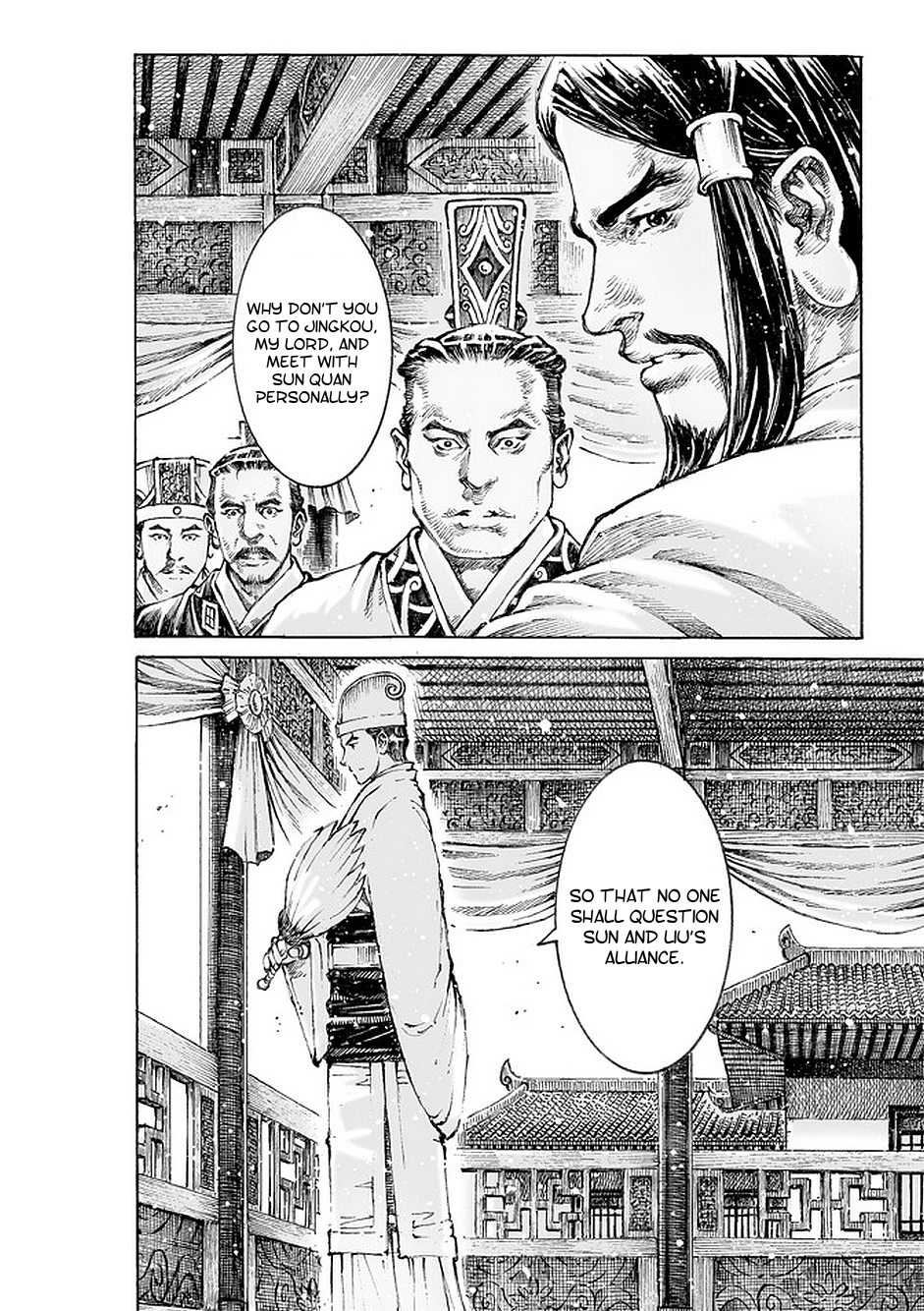 Read The Ravages of Time EN Manga Online