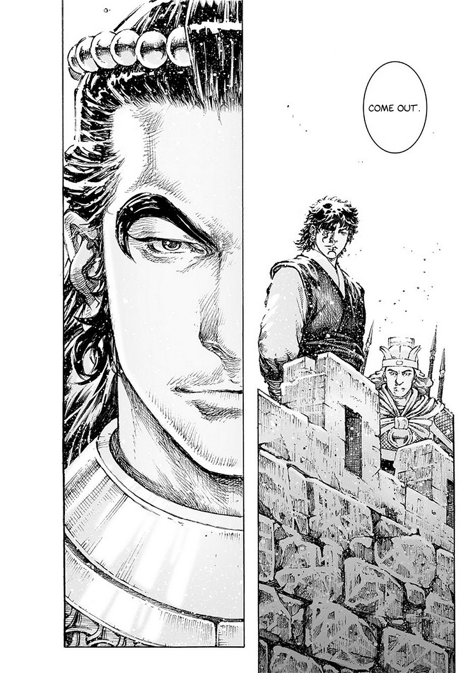 Read The Ravages of Time EN Manga Online