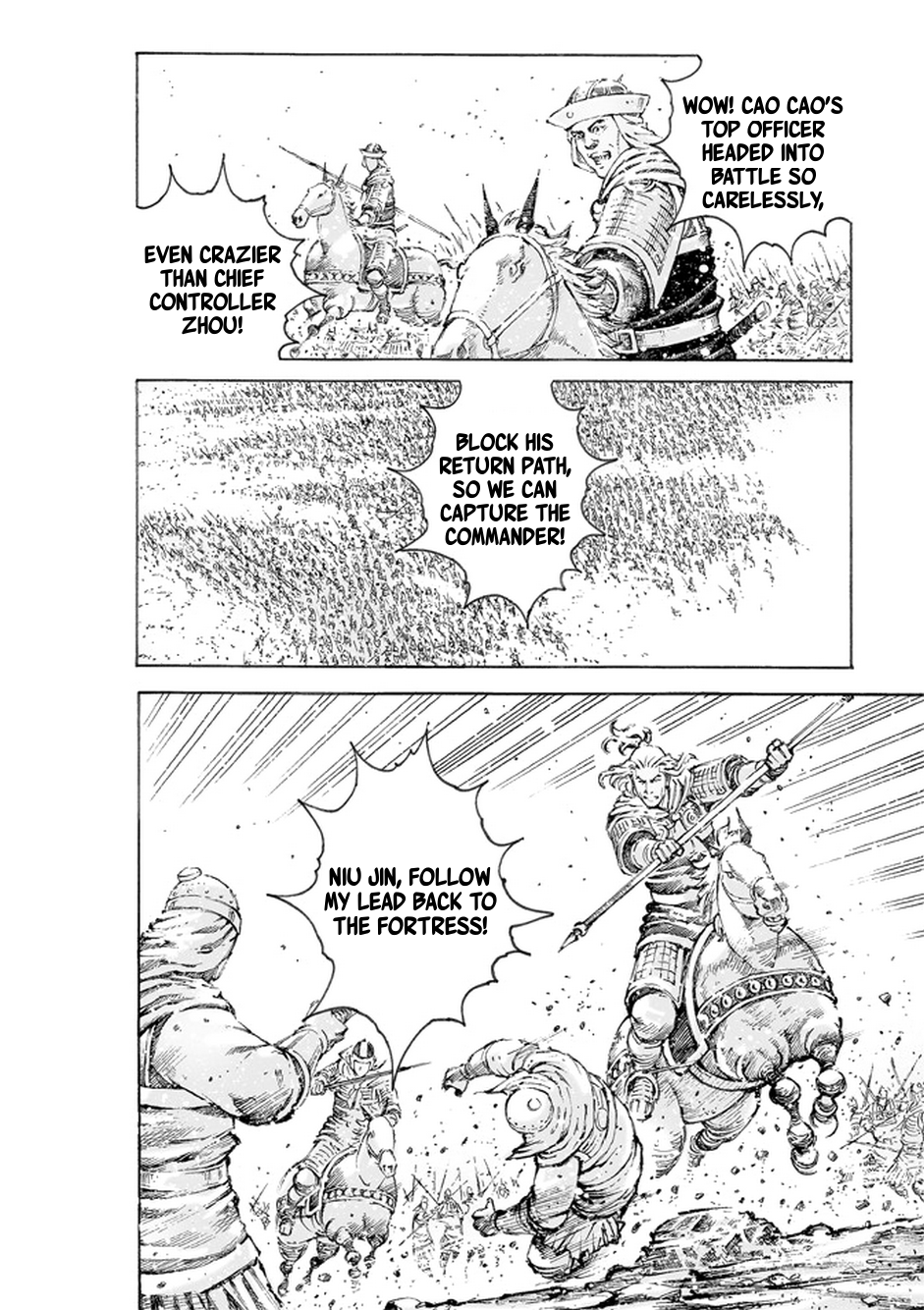 Read The Ravages of Time EN Manga Online