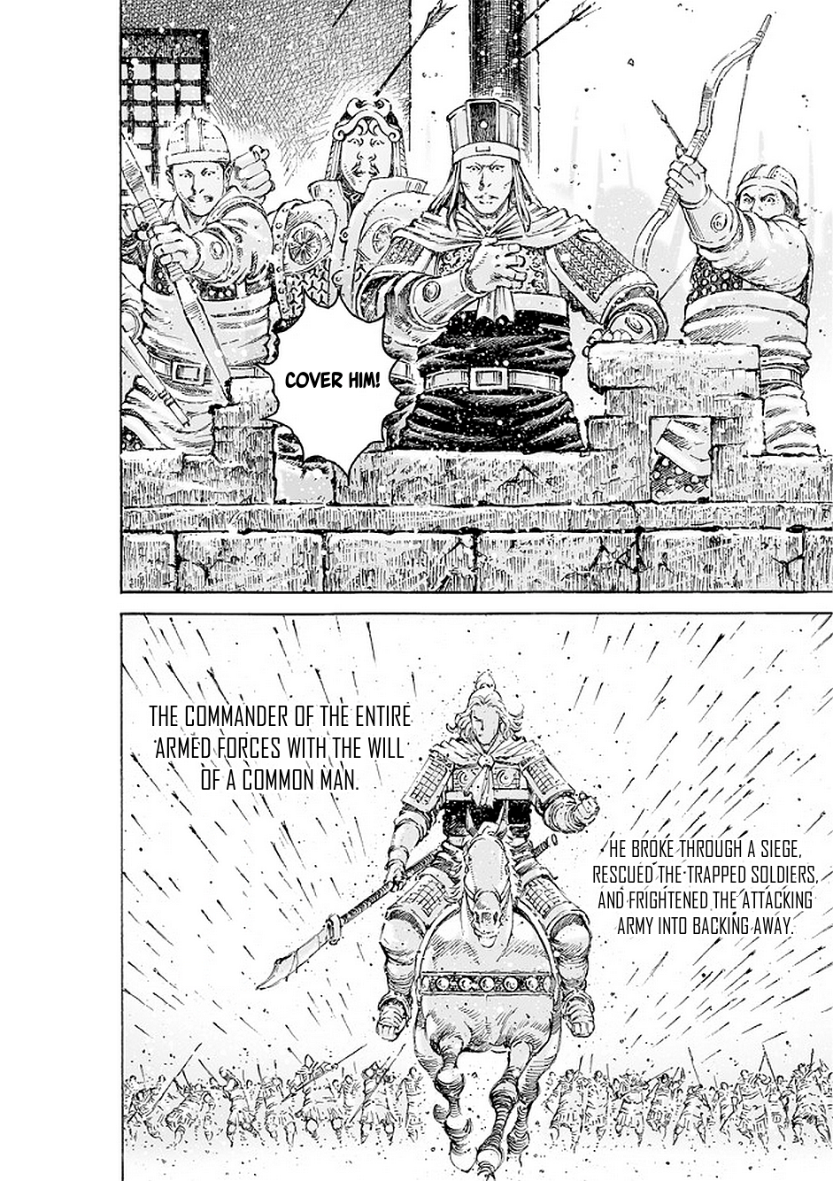 Read The Ravages of Time EN Manga Online