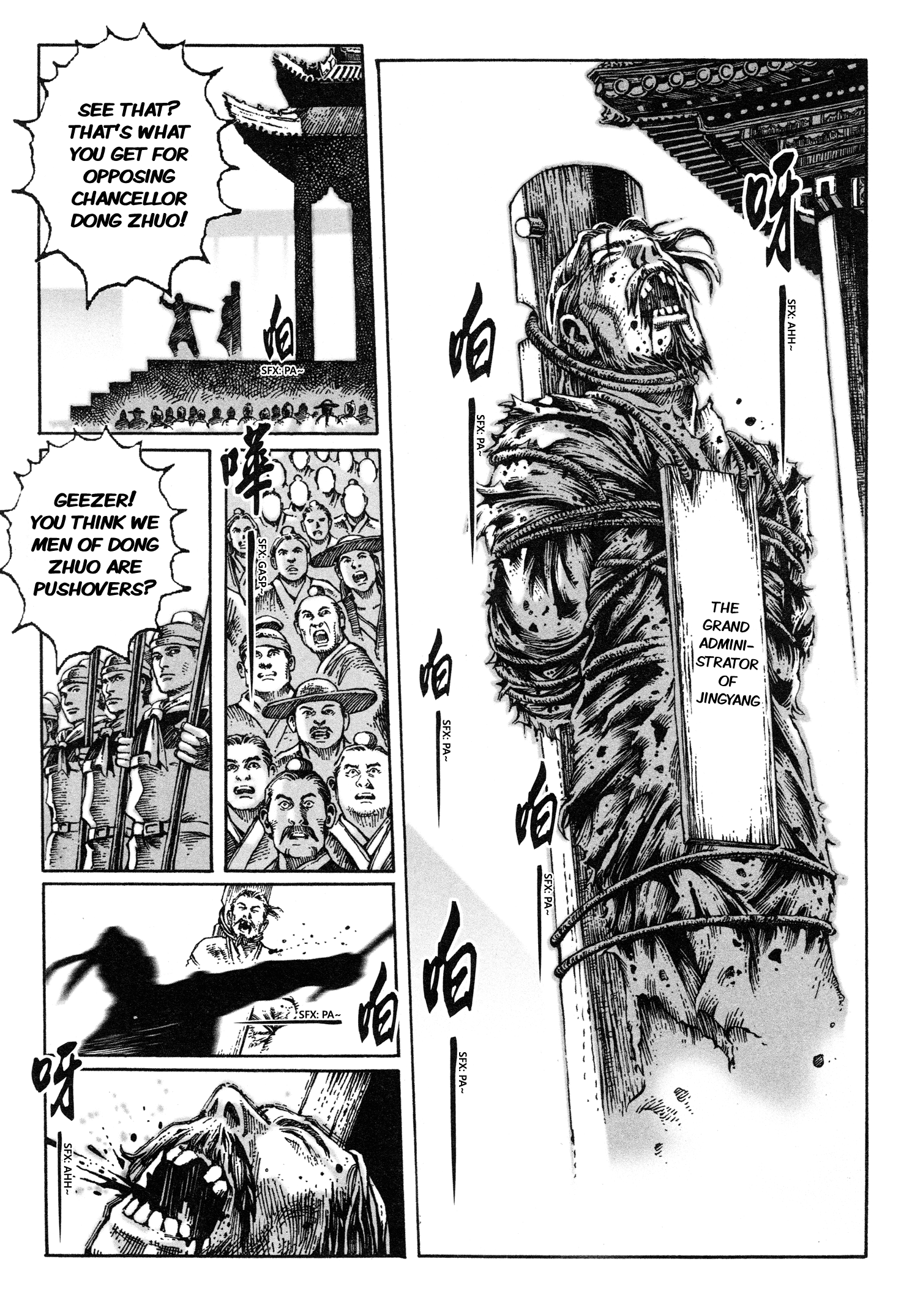Read The Ravages of Time EN Manga Online