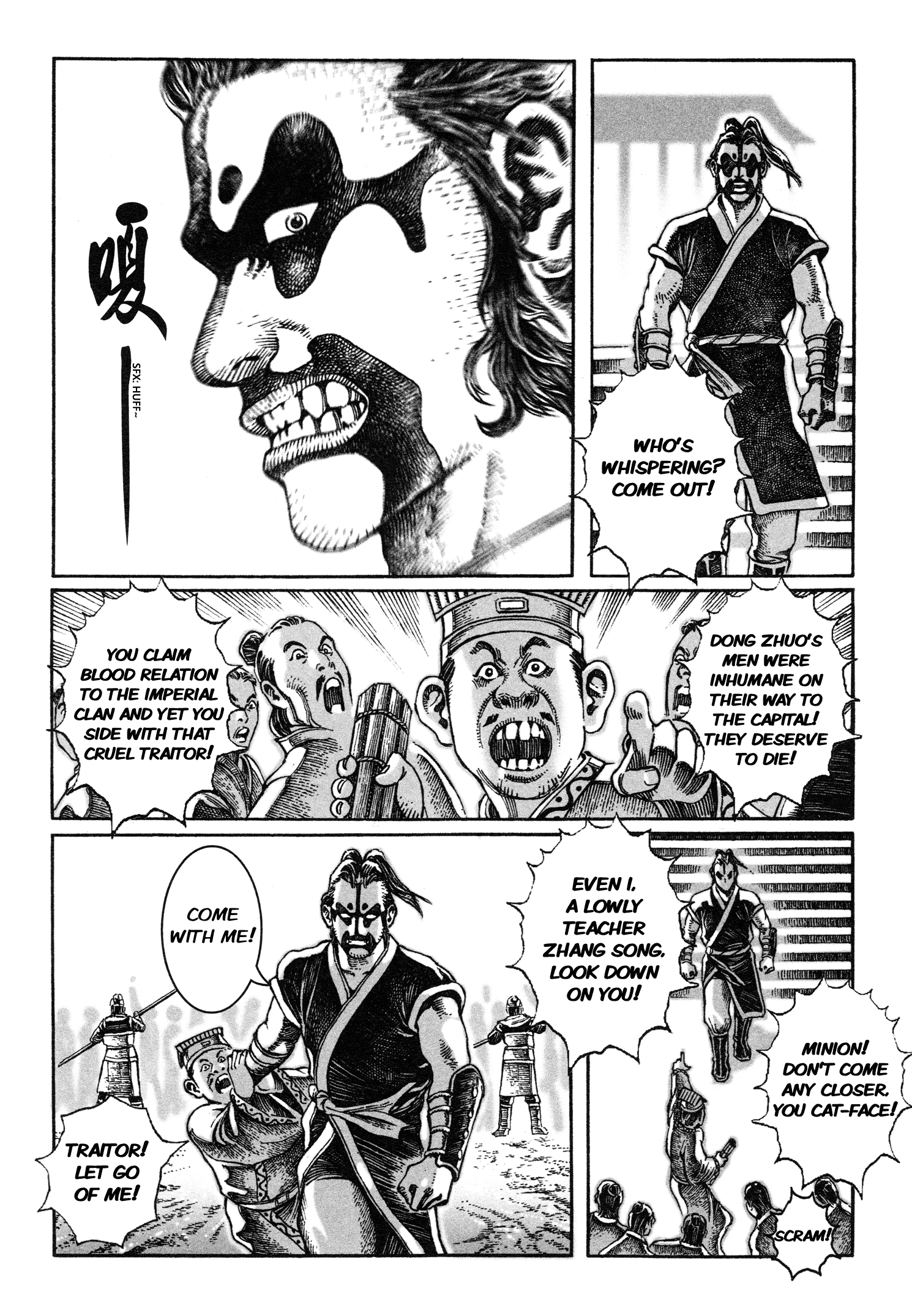 Read The Ravages of Time EN Manga Online