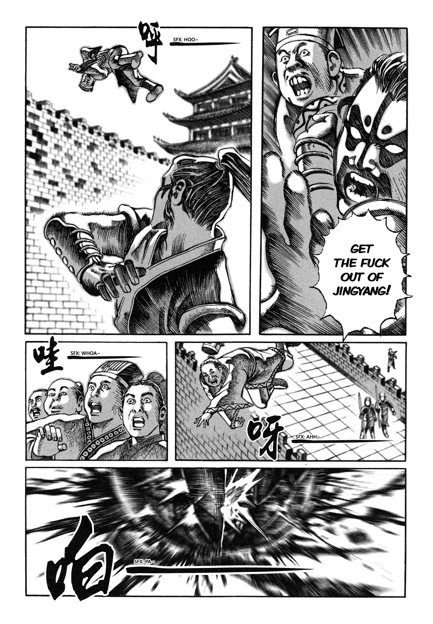 Read The Ravages of Time EN Manga Online