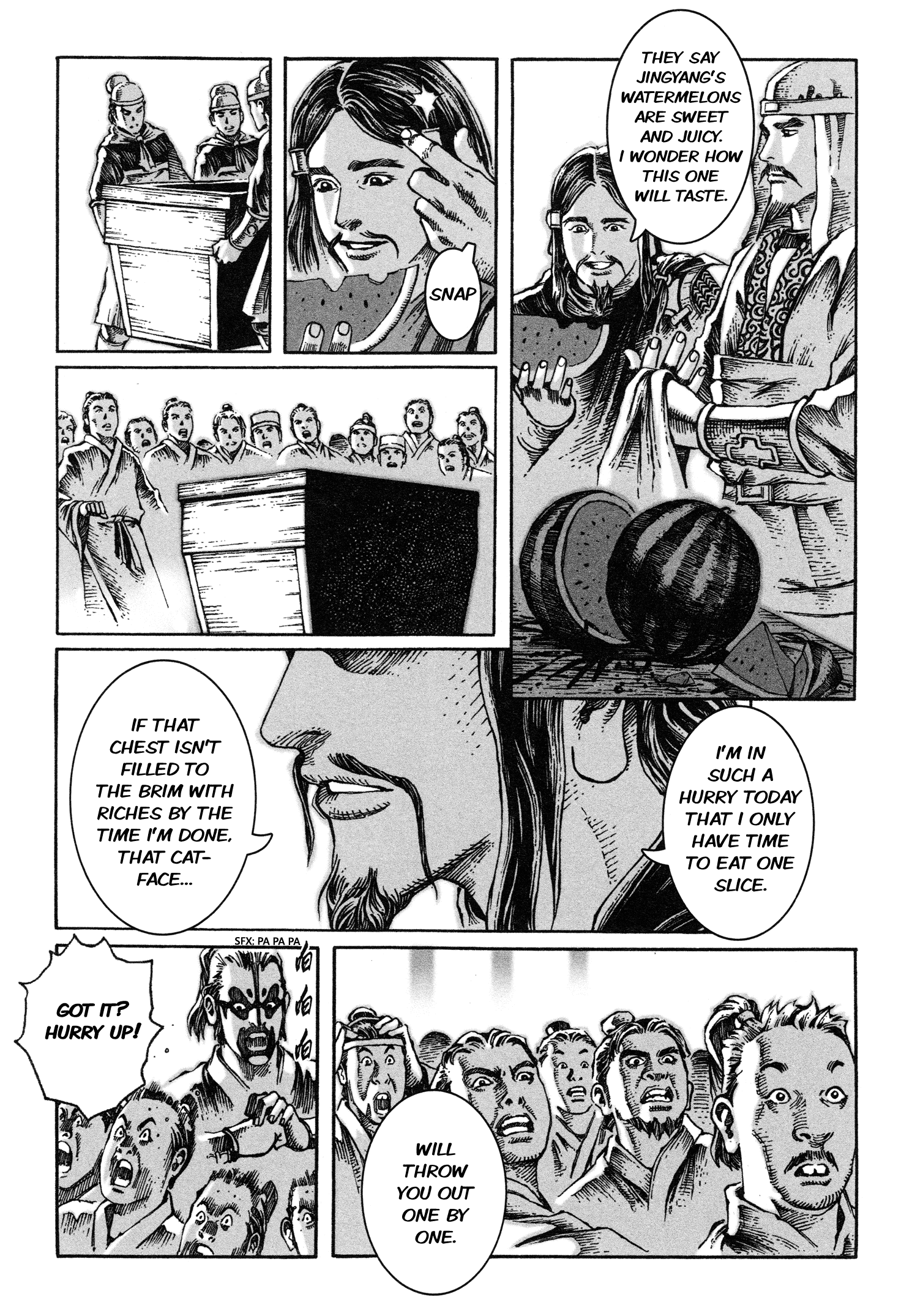 Read The Ravages of Time EN Manga Online