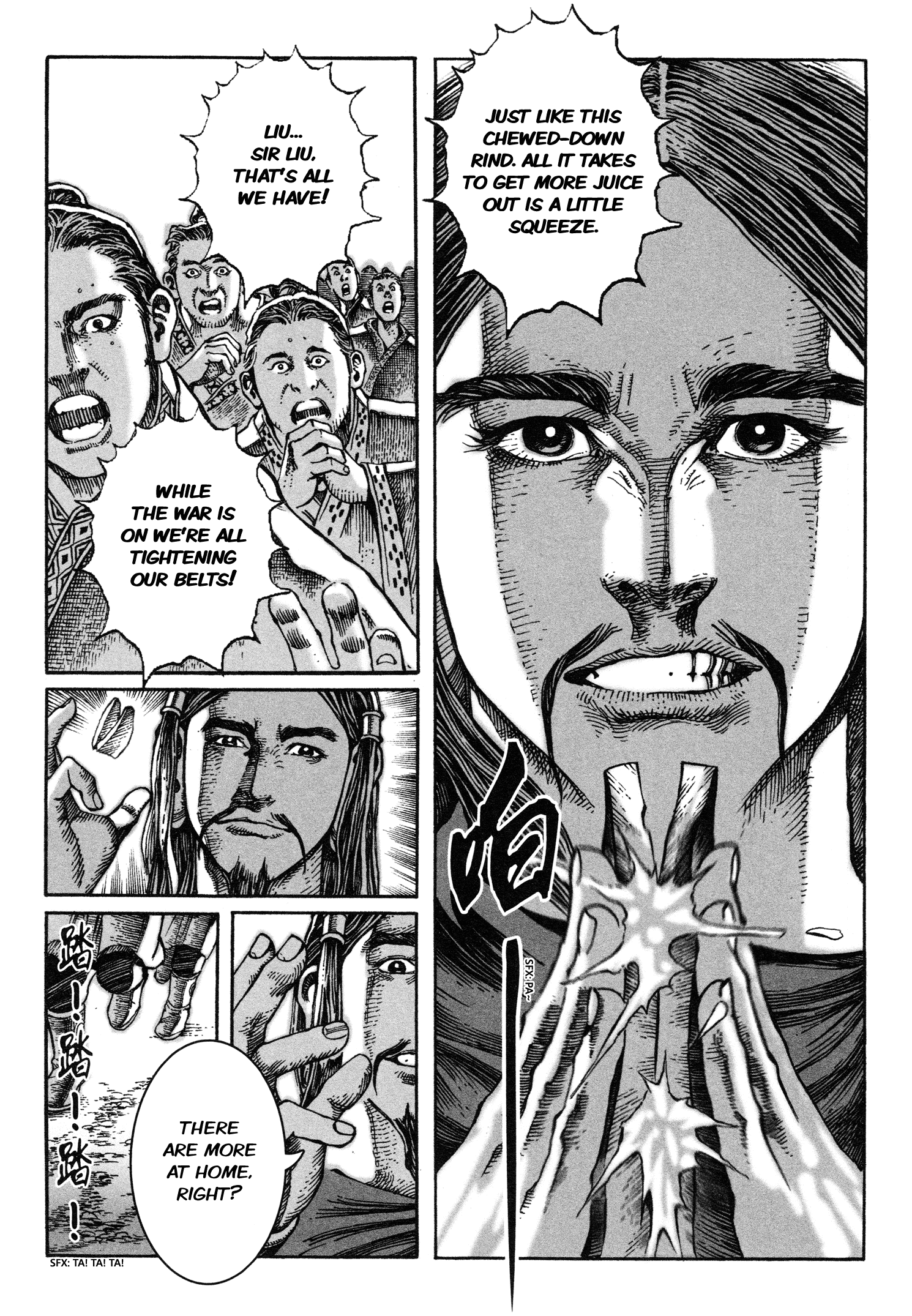 Read The Ravages of Time EN Manga Online
