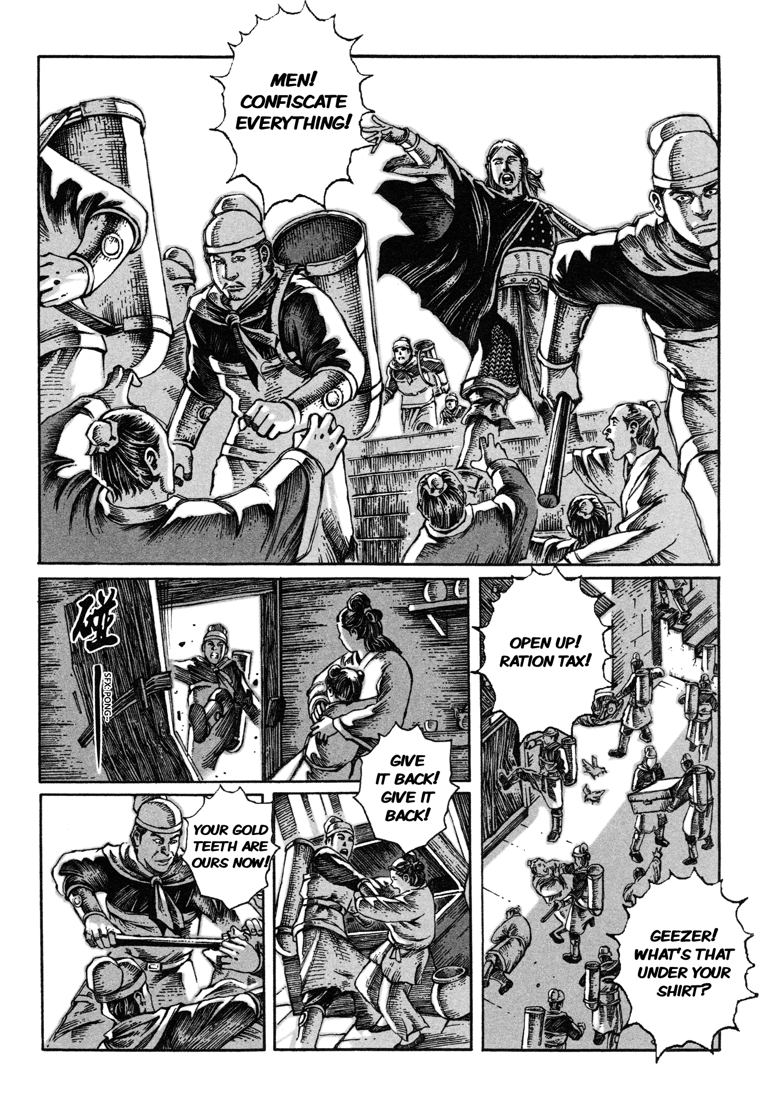 Read The Ravages of Time EN Manga Online