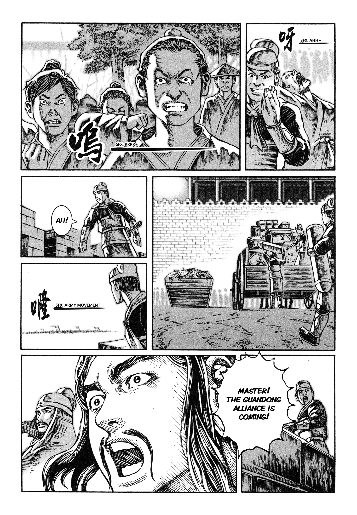 Read The Ravages of Time EN Manga Online