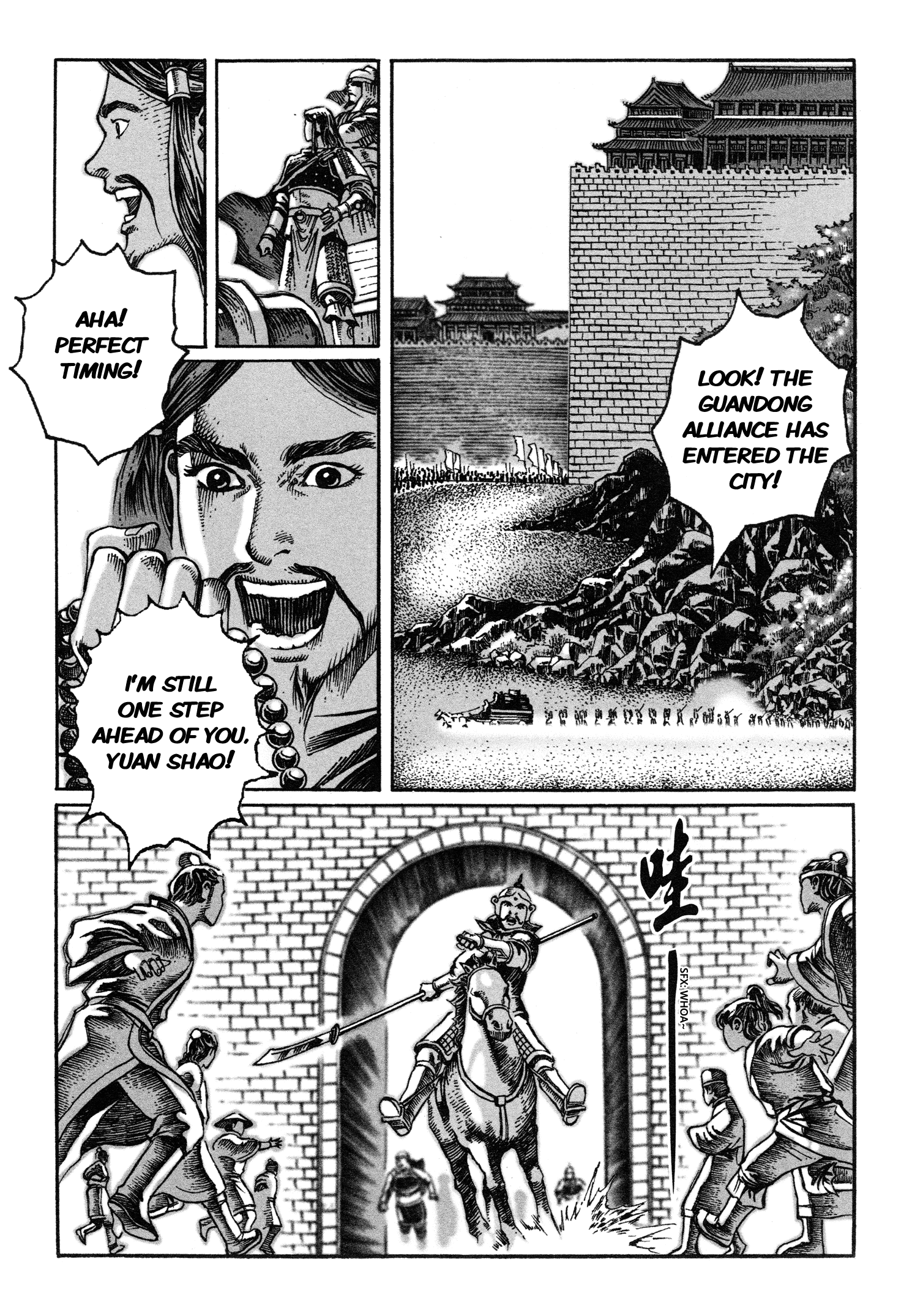 Read The Ravages of Time EN Manga Online