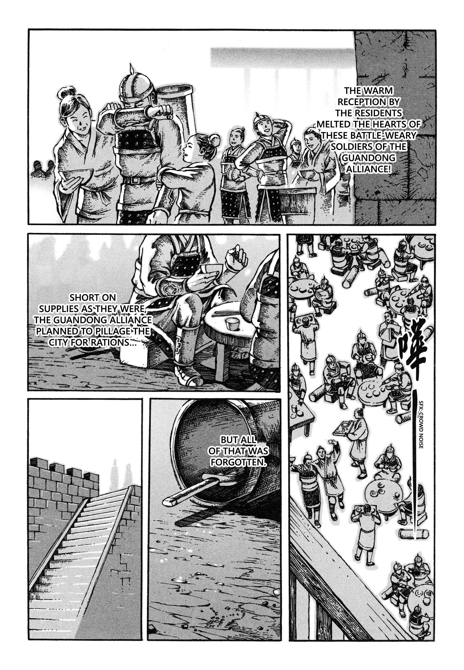 Read The Ravages of Time EN Manga Online
