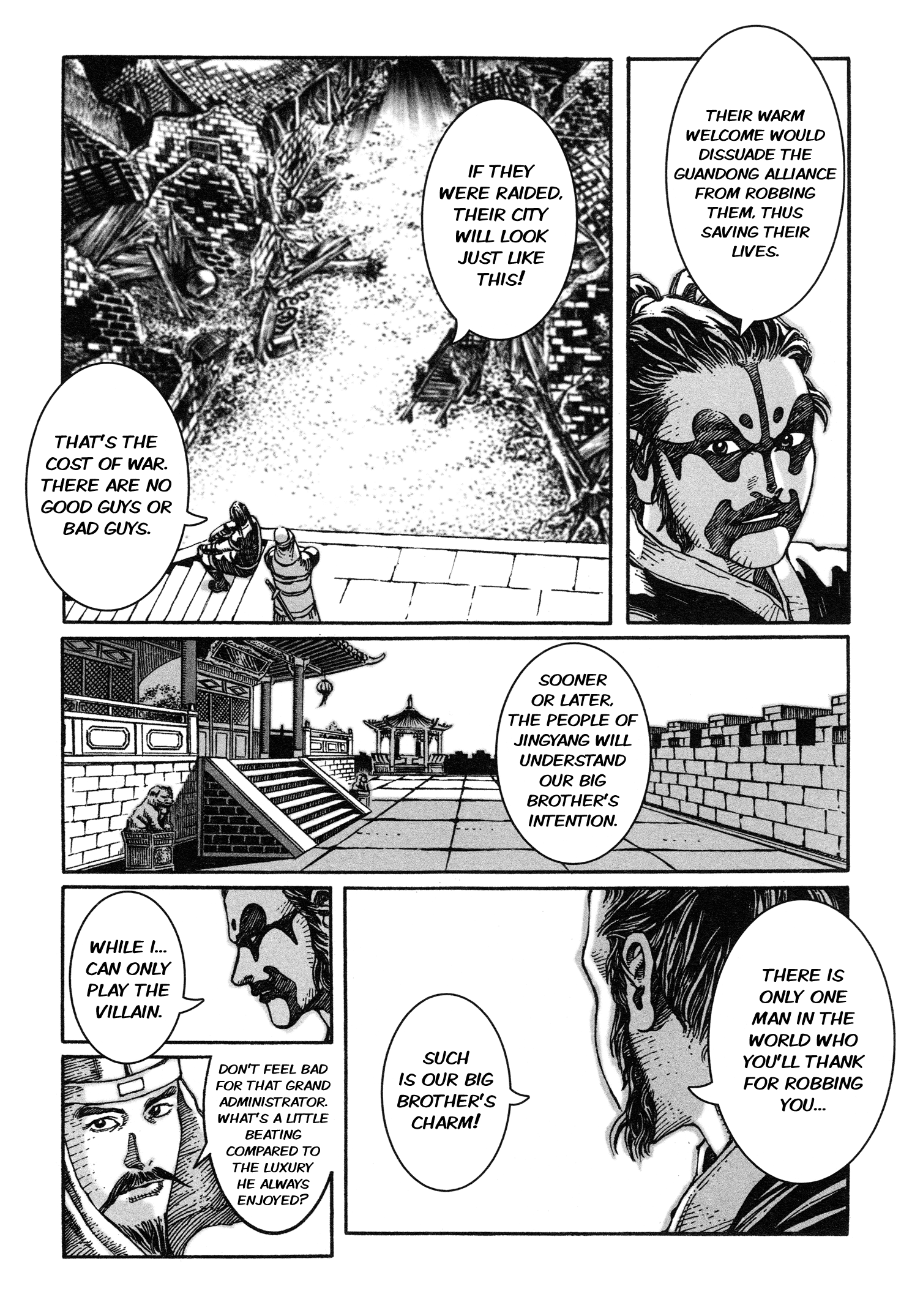Read The Ravages of Time EN Manga Online