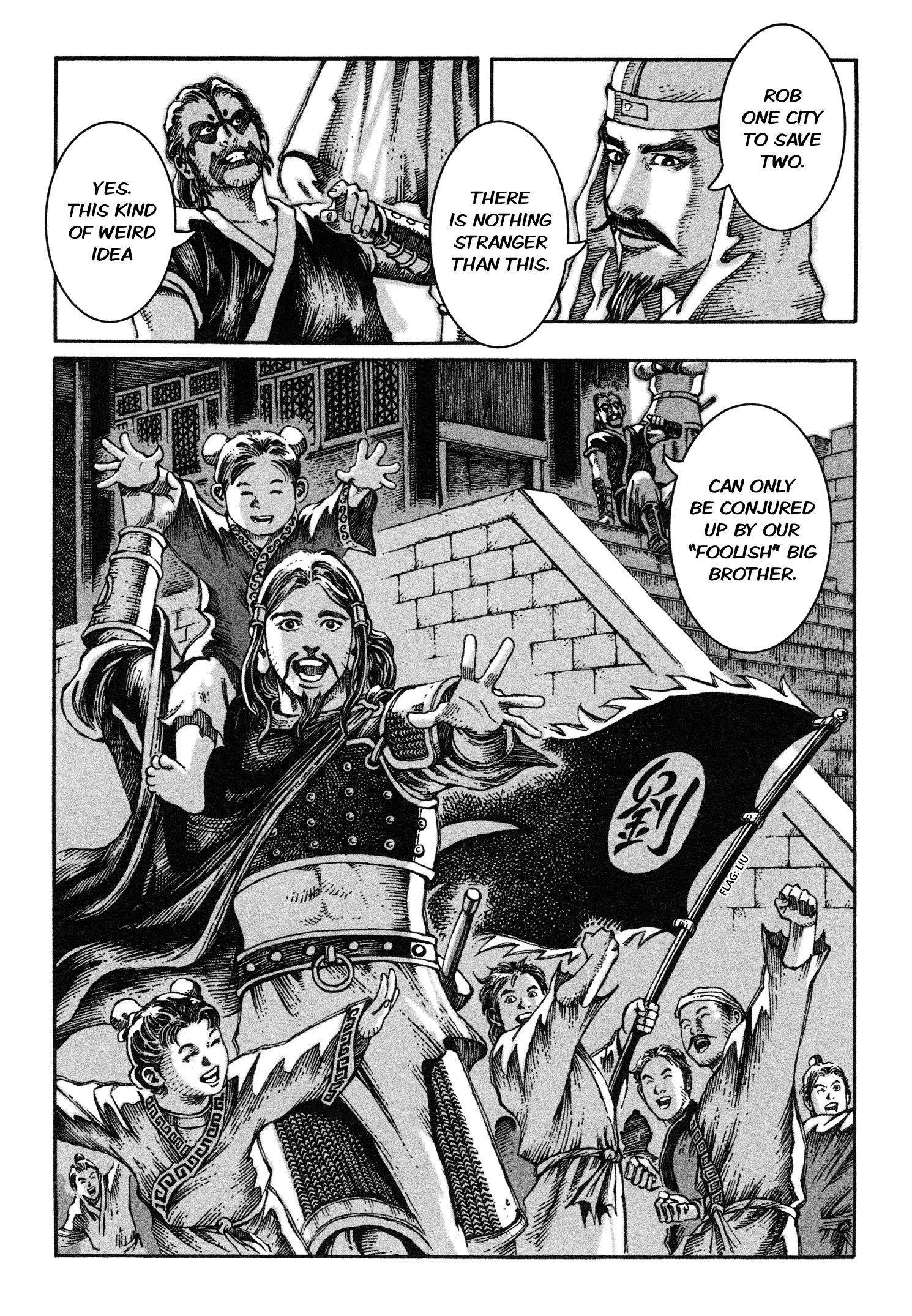 Read The Ravages of Time EN Manga Online