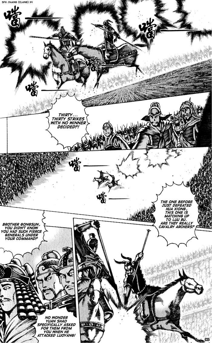 Read The Ravages of Time EN Manga Online