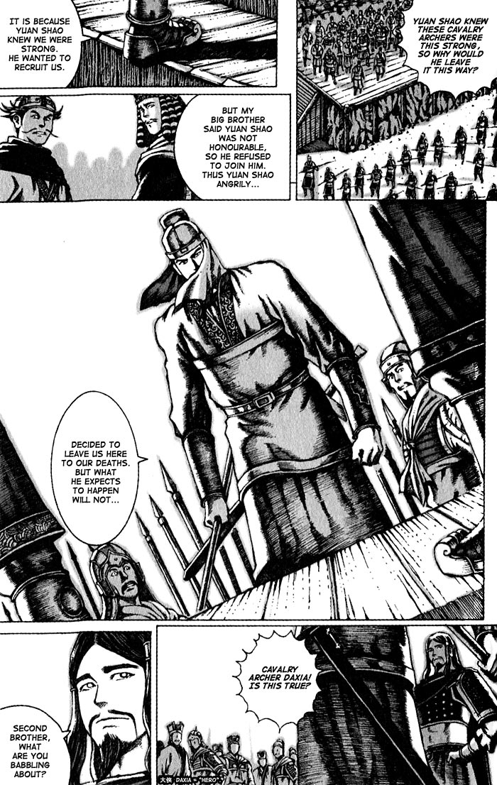 Read The Ravages of Time EN Manga Online