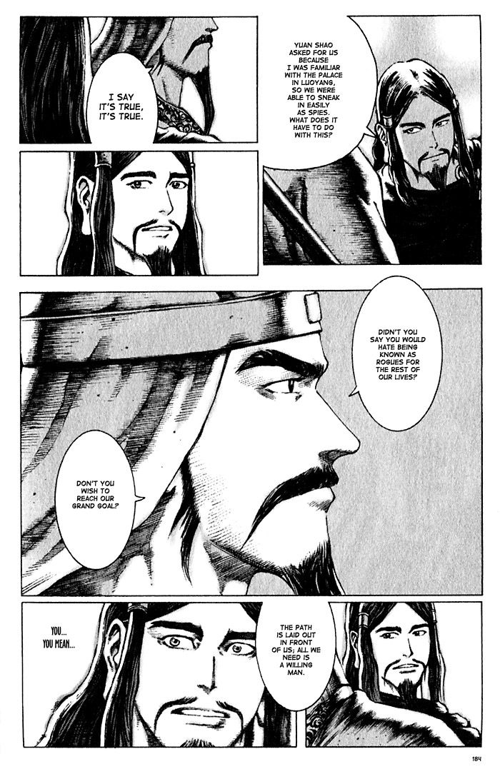 Read The Ravages of Time EN Manga Online