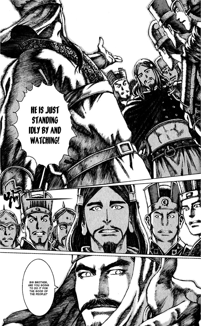 Read The Ravages of Time EN Manga Online