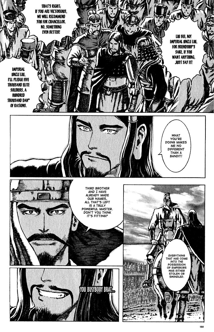 Read The Ravages of Time EN Manga Online