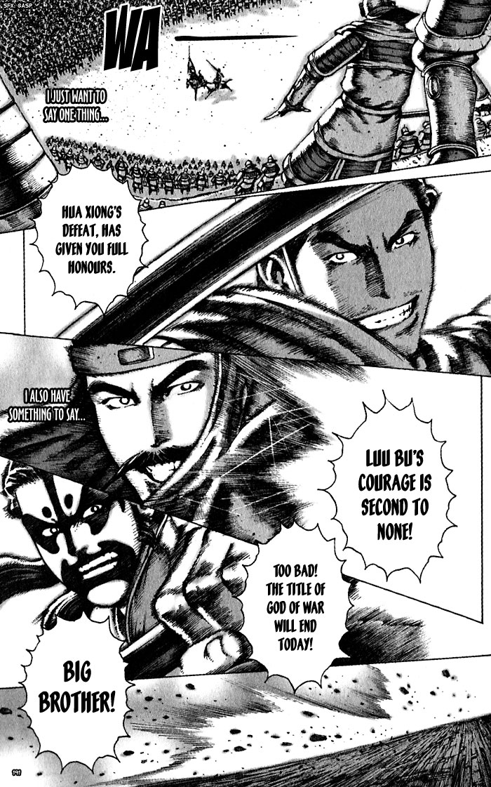 Read The Ravages of Time EN Manga Online