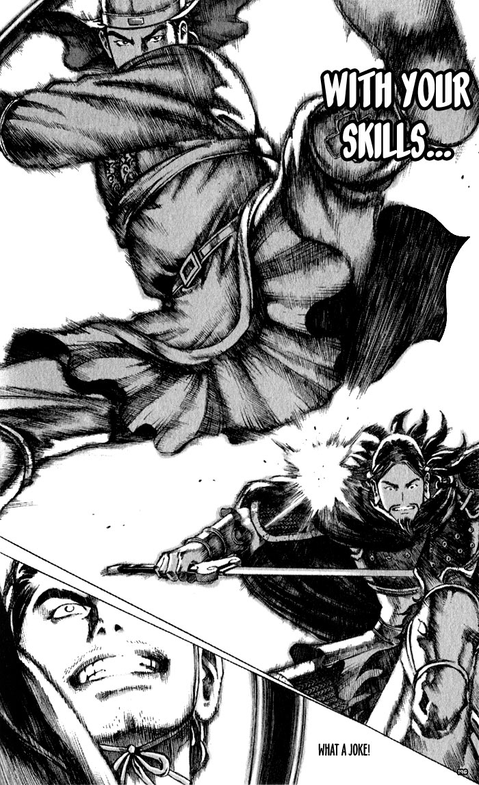 Read The Ravages of Time EN Manga Online