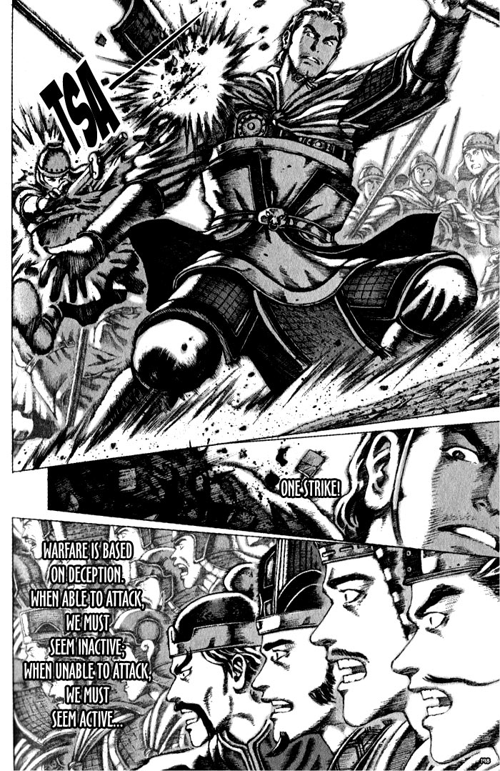 Read The Ravages of Time EN Manga Online