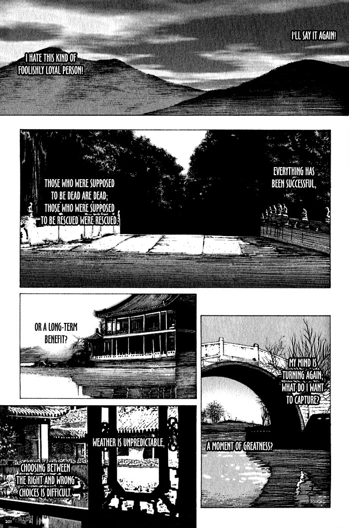 Read The Ravages of Time EN Manga Online