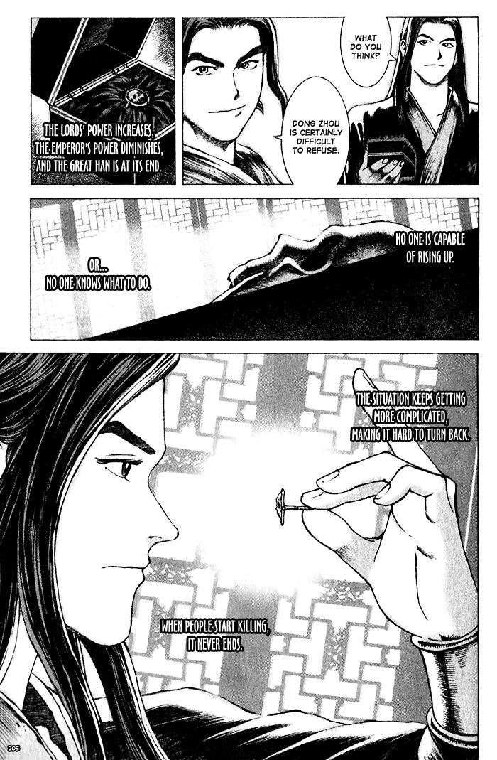 Read The Ravages of Time EN Manga Online