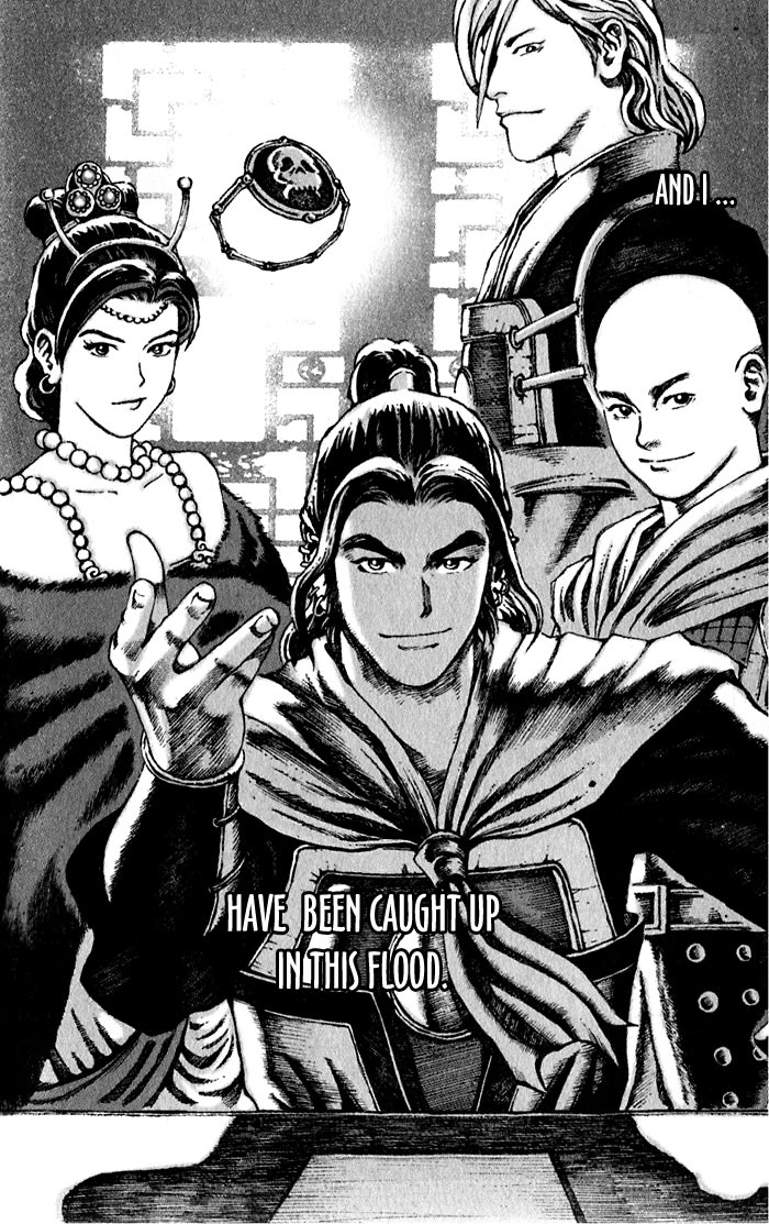 Read The Ravages of Time EN Manga Online