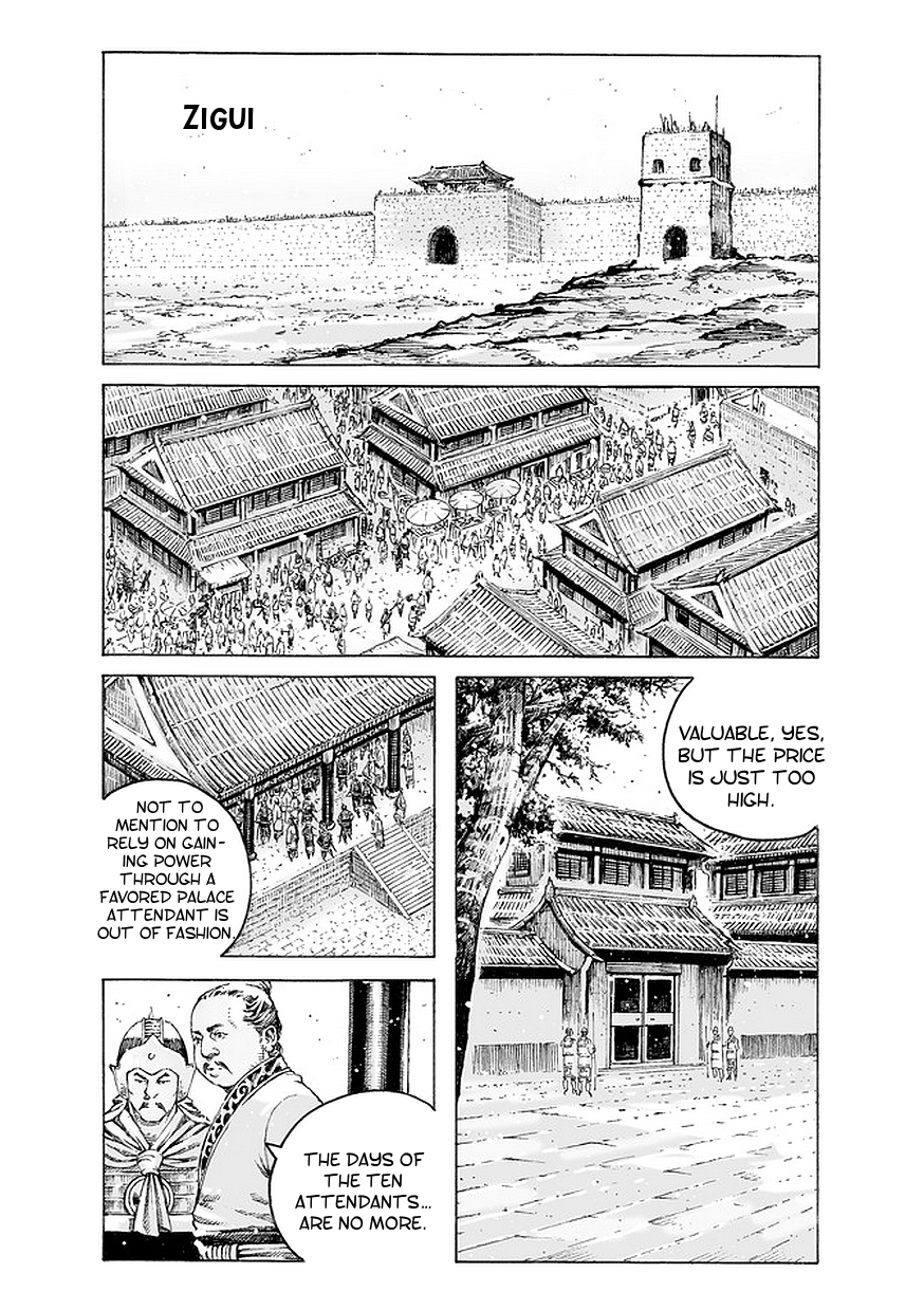 Read The Ravages of Time EN Manga Online