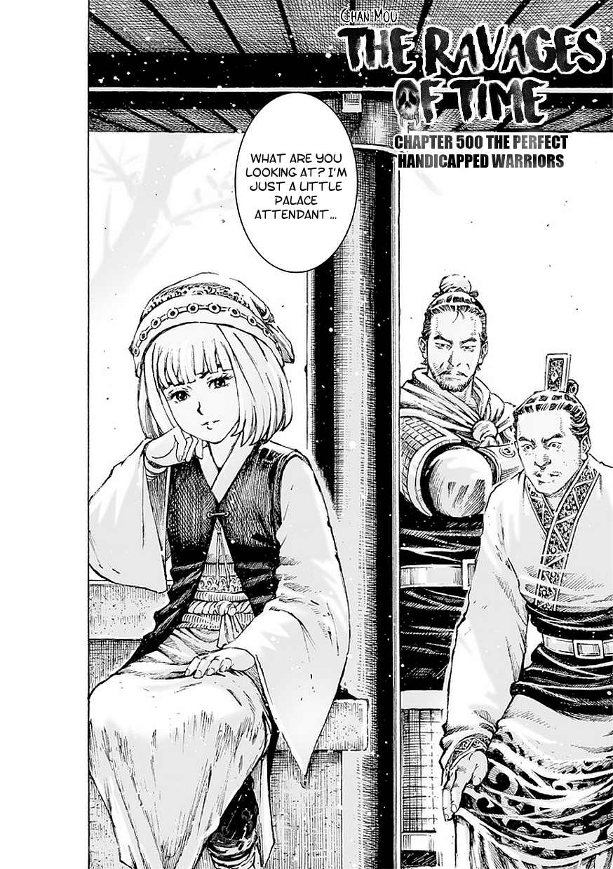 Read The Ravages of Time EN Manga Online