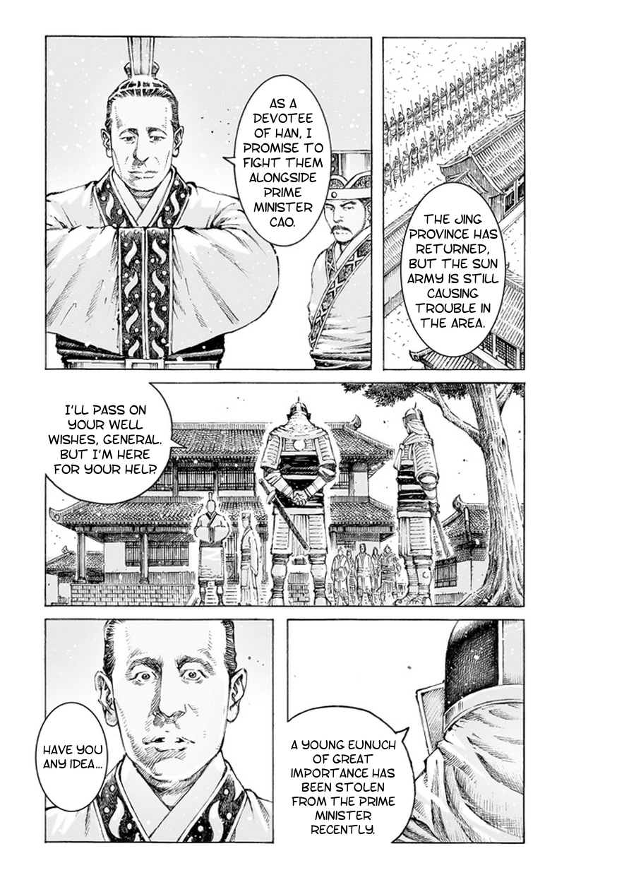 Read The Ravages of Time EN Manga Online