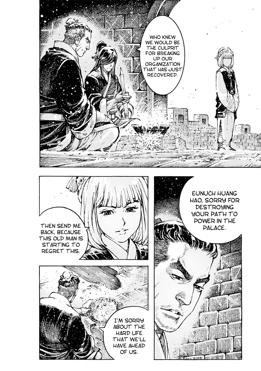 Read The Ravages of Time EN Manga Online