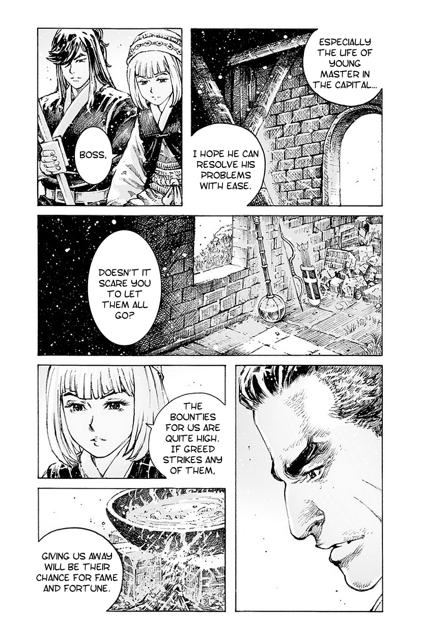 Read The Ravages of Time EN Manga Online
