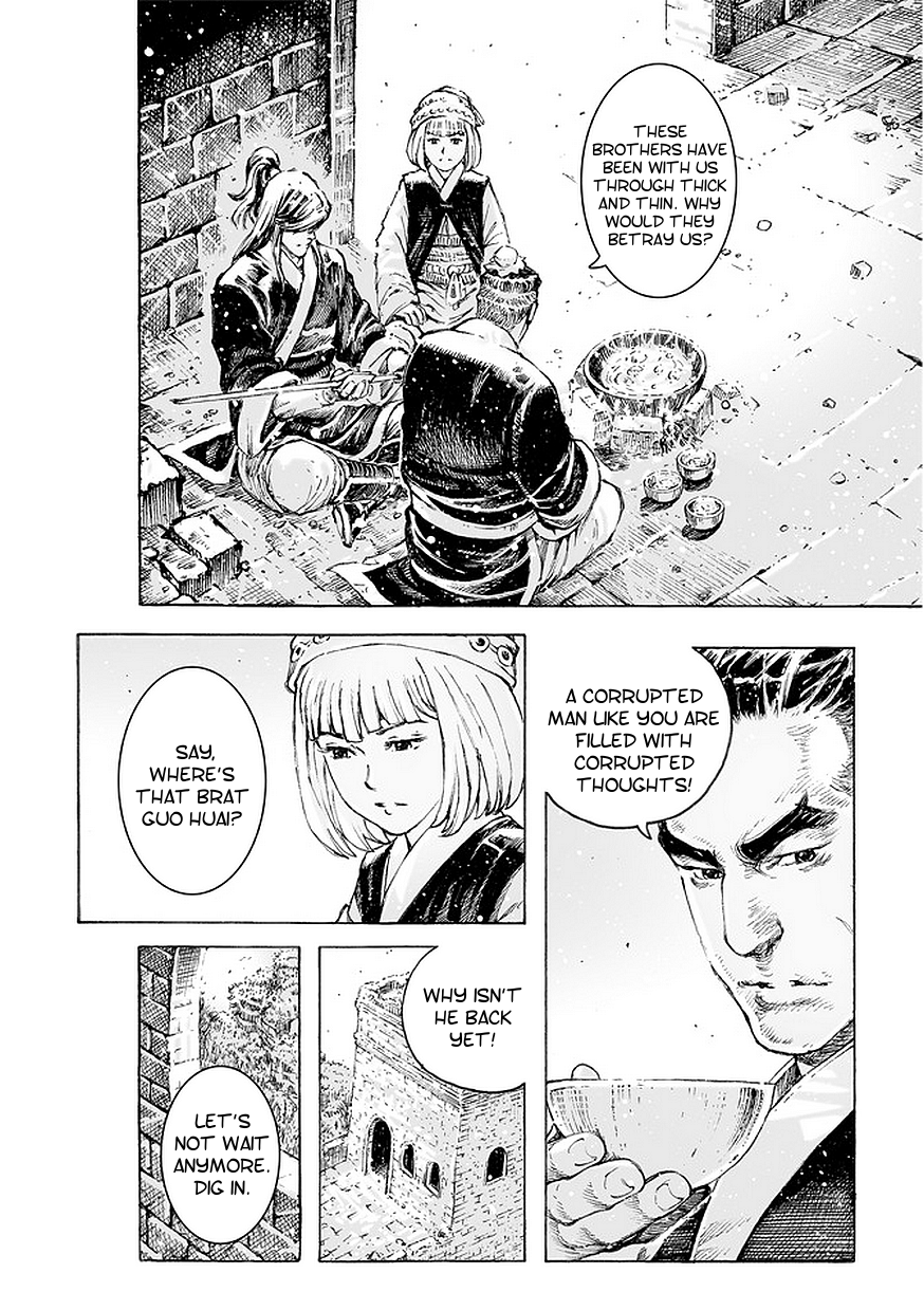 Read The Ravages of Time EN Manga Online