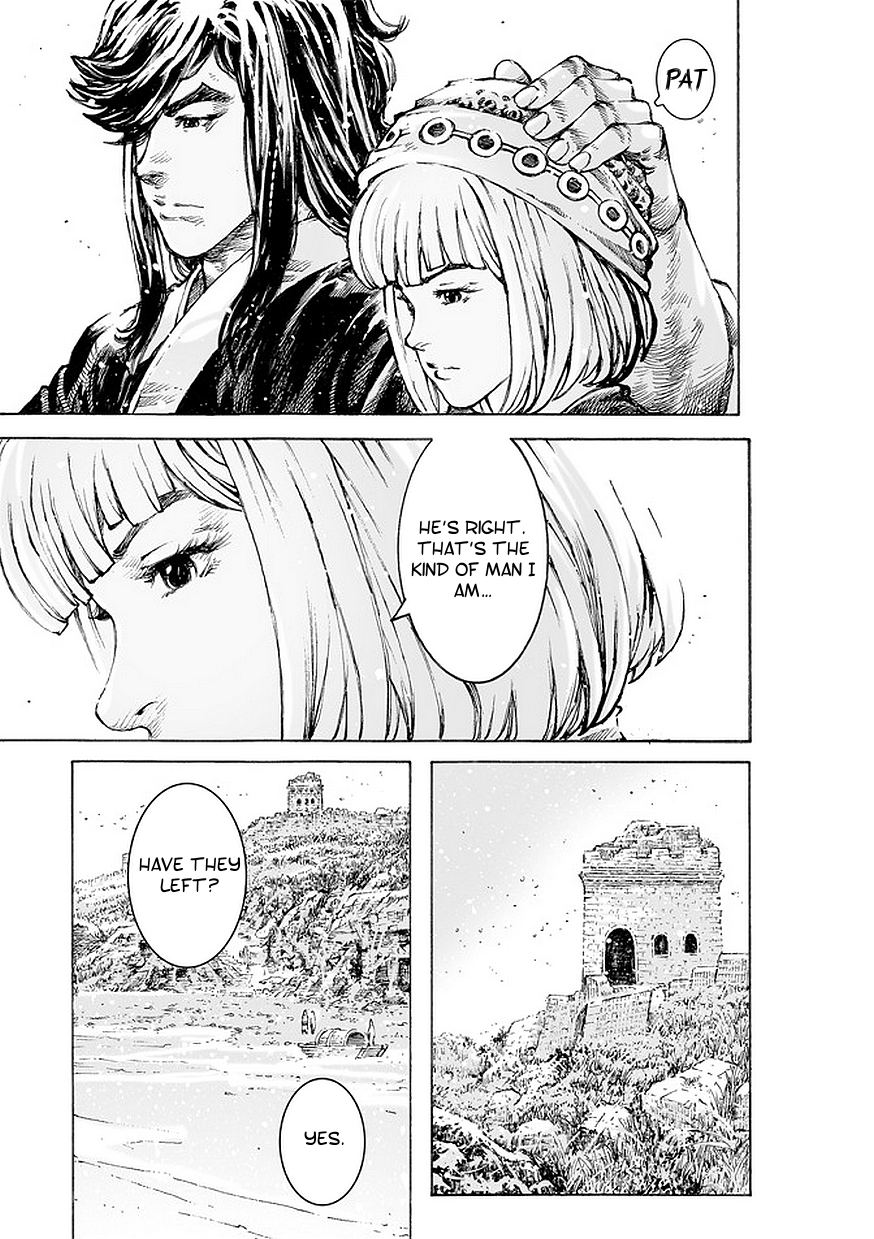 Read The Ravages of Time EN Manga Online