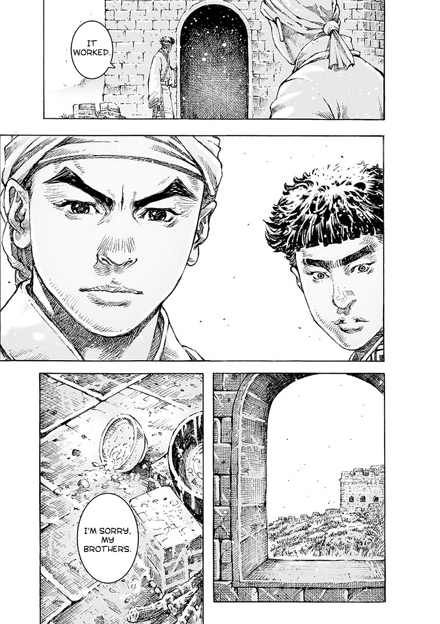 Read The Ravages of Time EN Manga Online