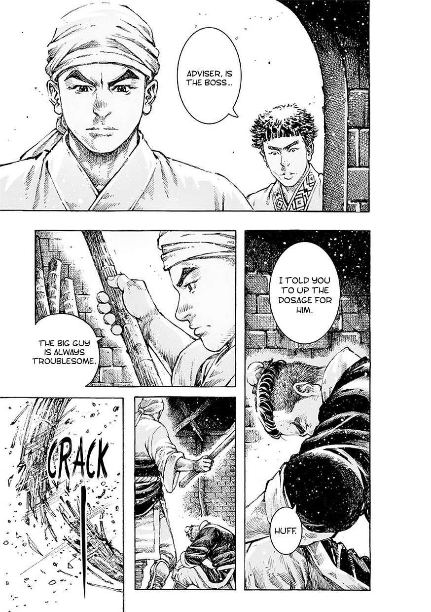 Read The Ravages of Time EN Manga Online