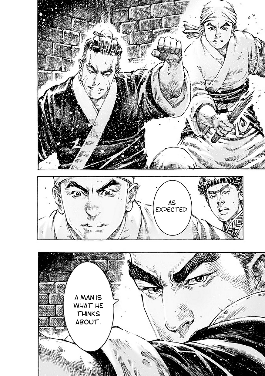 Read The Ravages of Time EN Manga Online