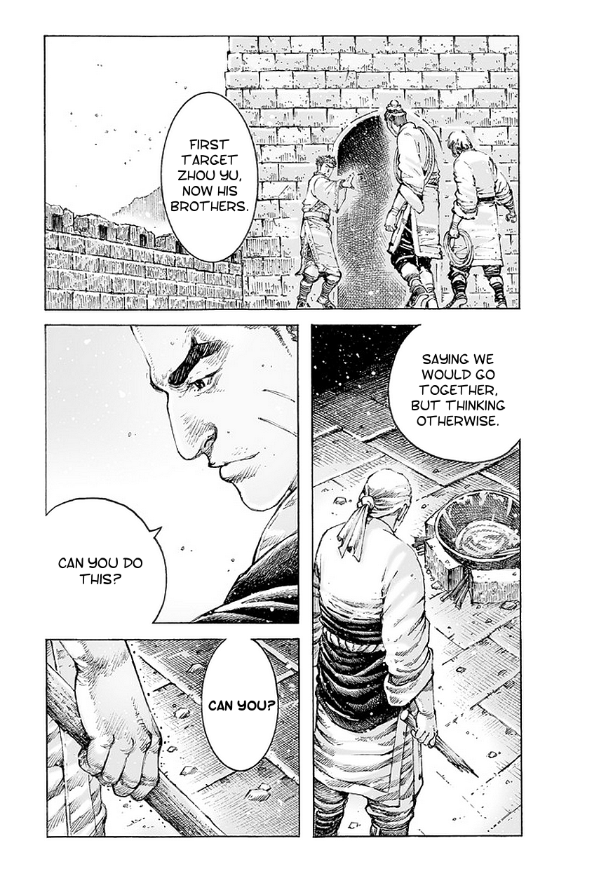 Read The Ravages of Time EN Manga Online