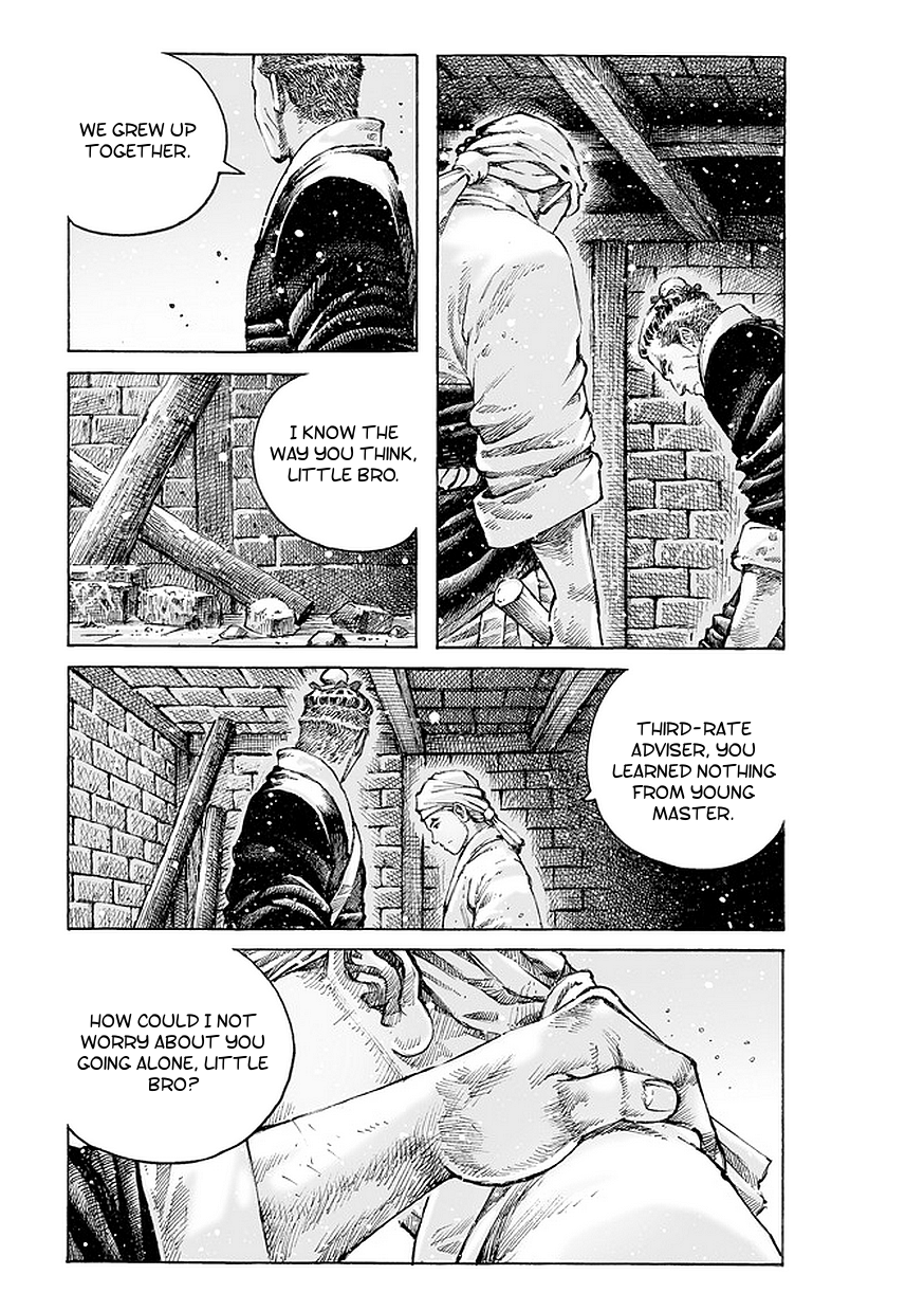 Read The Ravages of Time EN Manga Online